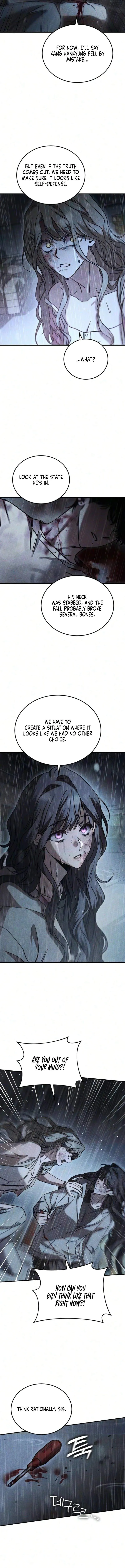Read Our Incomplete Bond chapter 18 image 5 on Lezhin