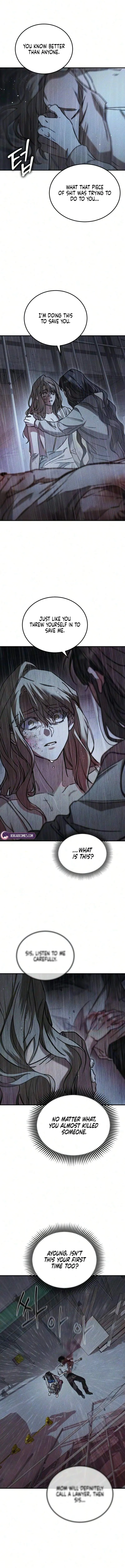 Read Our Incomplete Bond chapter 18 image 6 on Lezhin