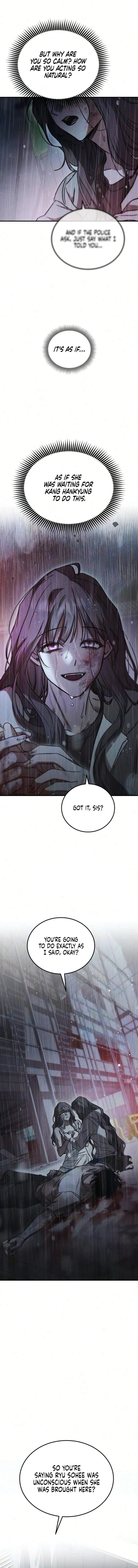 Read Our Incomplete Bond chapter 18 image 7 on Lezhin