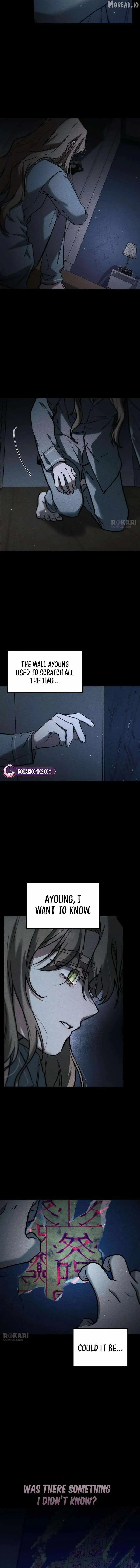 Read Our Incomplete Bond chapter 2 image 2 on Lezhin