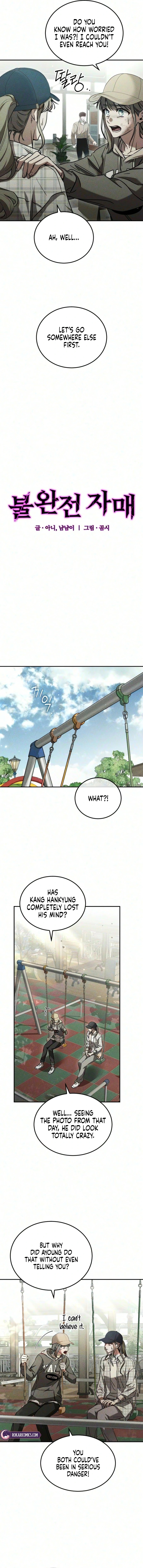 Read Our Incomplete Bond chapter 20 image 1 on Lezhin