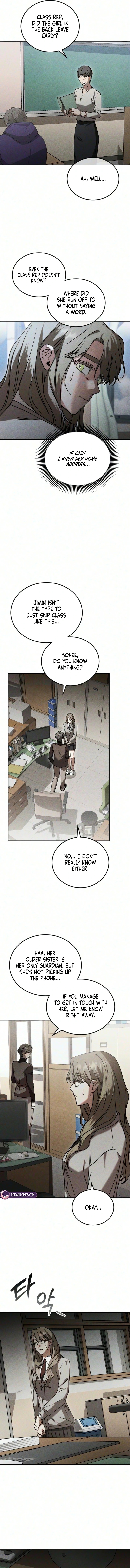 Read Our Incomplete Bond chapter 20 image 10 on Lezhin