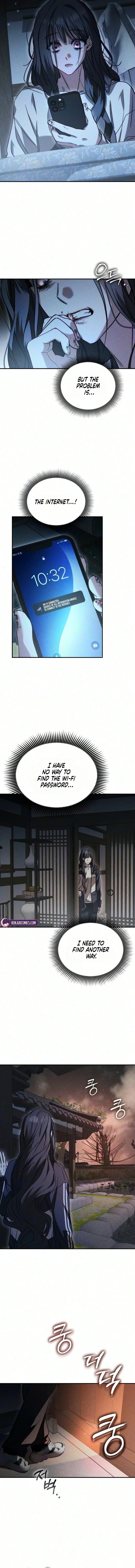 Read Our Incomplete Bond chapter 21 image 13 on Lezhin
