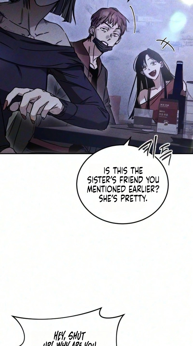 Read Our Incomplete Bond chapter 22 image 11 on Lezhin