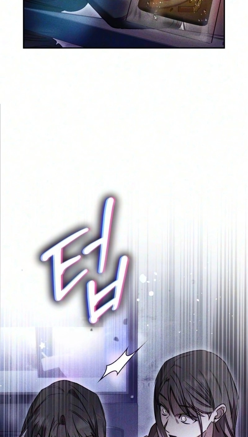 Read Our Incomplete Bond chapter 22 image 27 on Lezhin