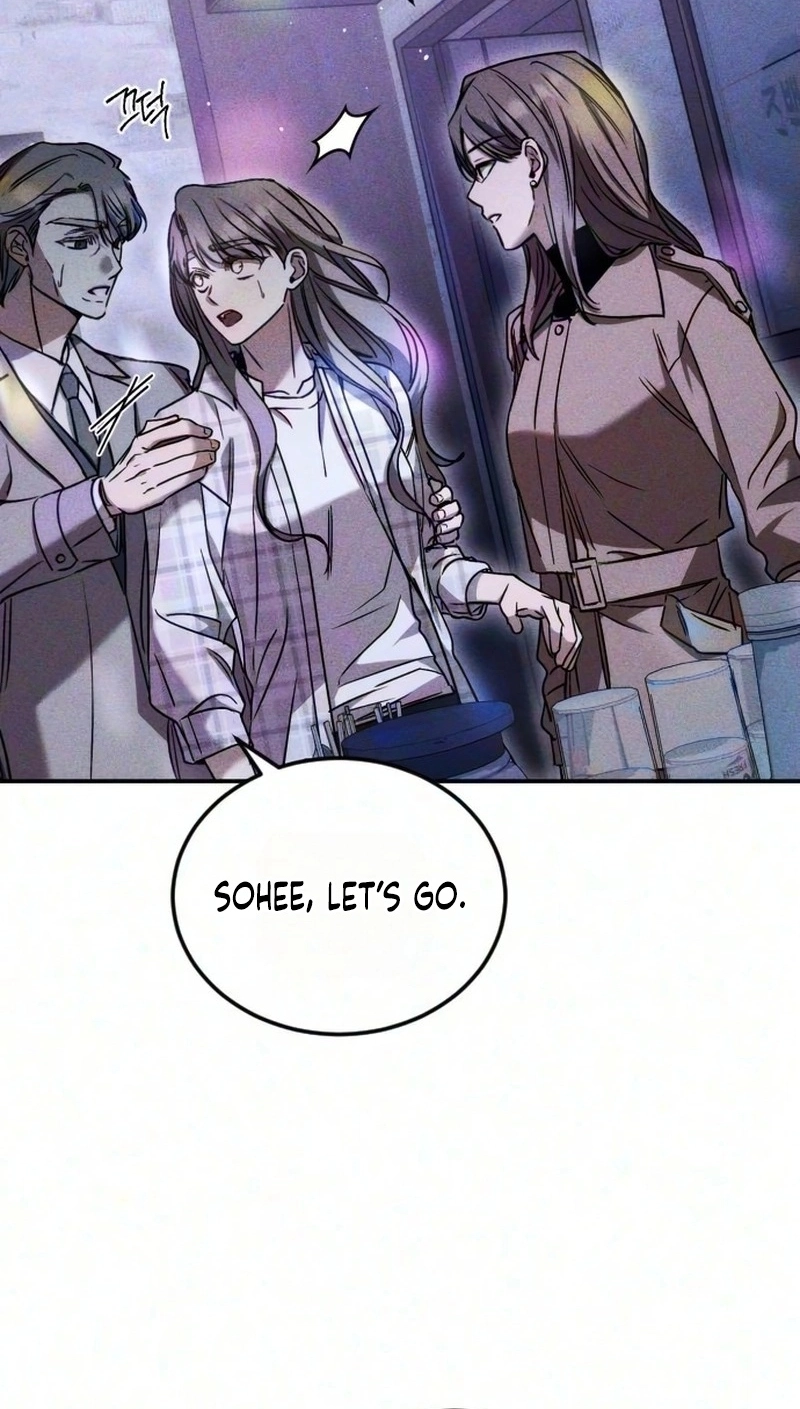 Read Our Incomplete Bond chapter 22 image 31 on Lezhin