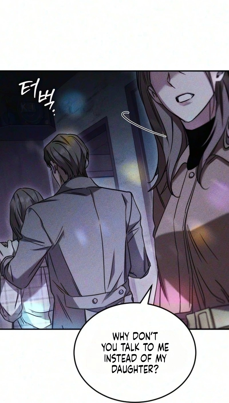 Read Our Incomplete Bond chapter 22 image 34 on Lezhin