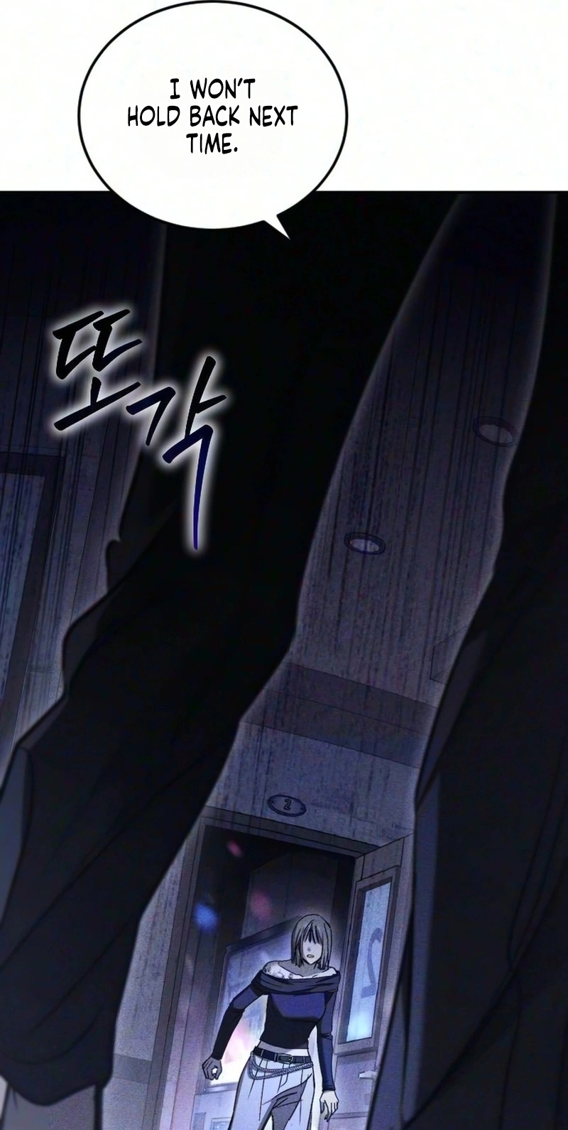 Read Our Incomplete Bond chapter 22 image 46 on Lezhin