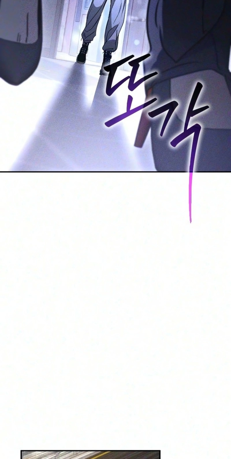 Read Our Incomplete Bond chapter 22 image 47 on Lezhin