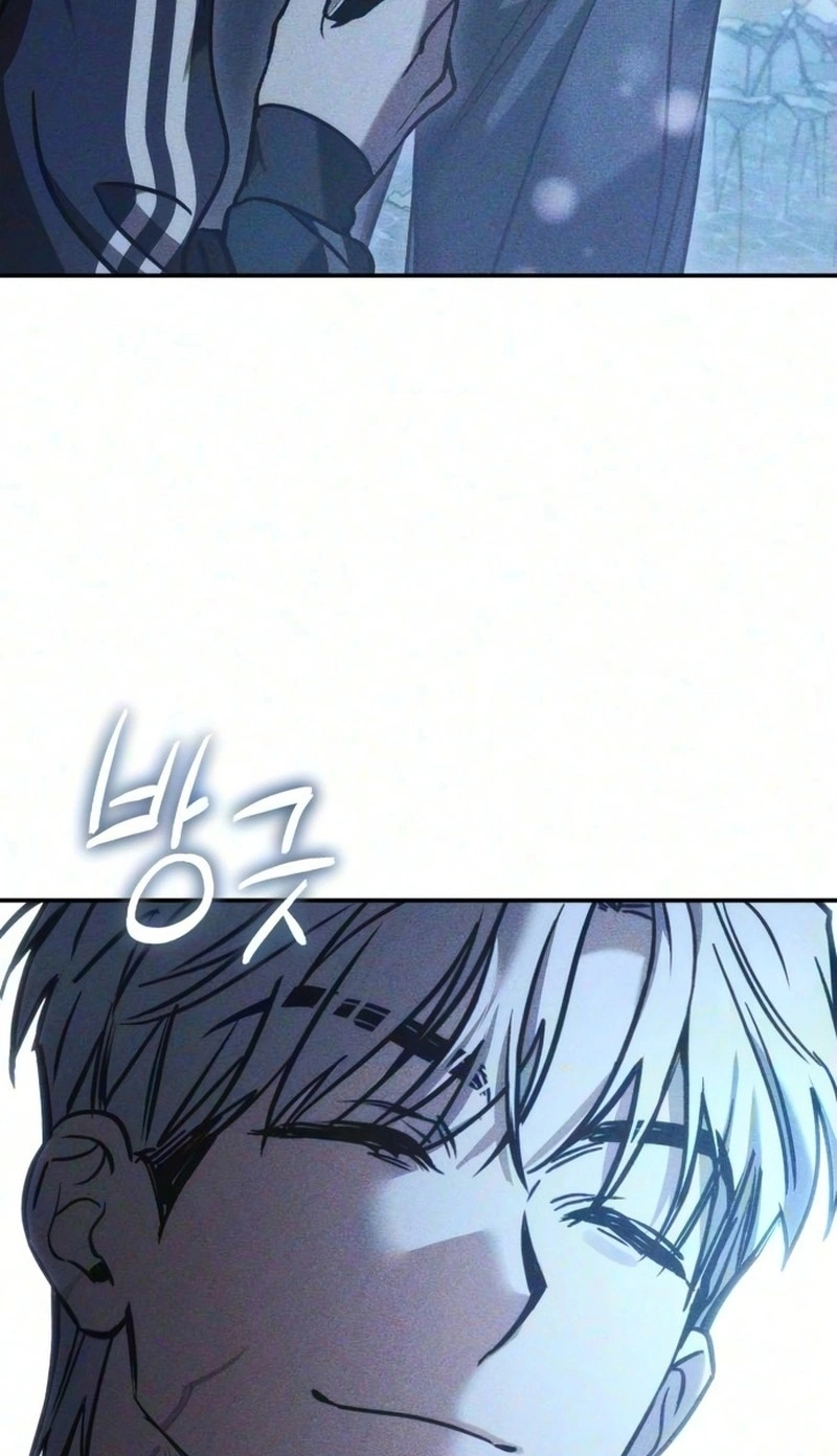 Read Our Incomplete Bond chapter 22 image 61 on Lezhin