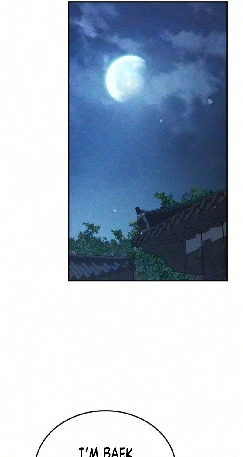 Read Our Incomplete Bond chapter 22 image 66 on Lezhin