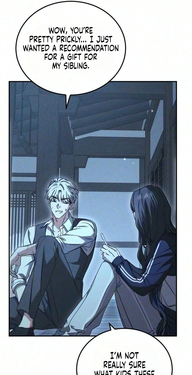 Read Our Incomplete Bond chapter 22 image 72 on Lezhin