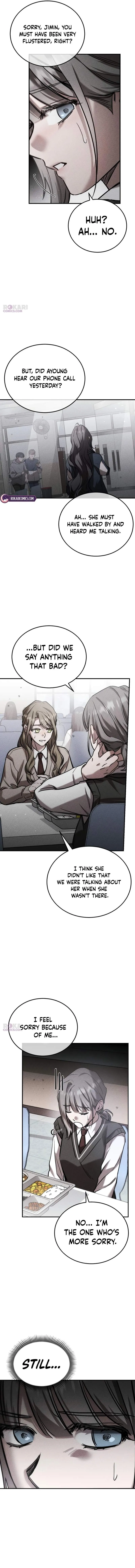 Read Our Incomplete Bond chapter 6 image 10 on Lezhin