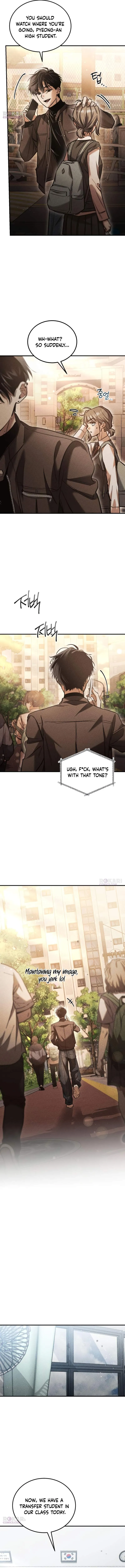 Read Our Incomplete Bond chapter 6 image 14 on Lezhin