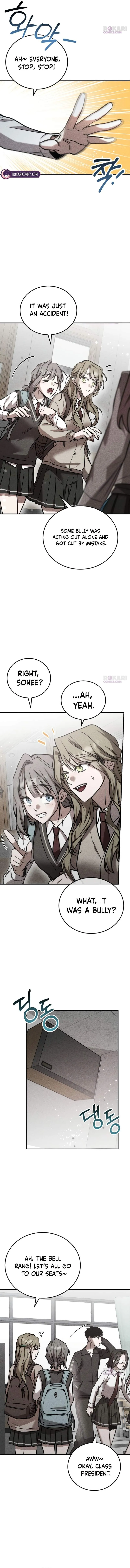 Read Our Incomplete Bond chapter 6 image 3 on Lezhin