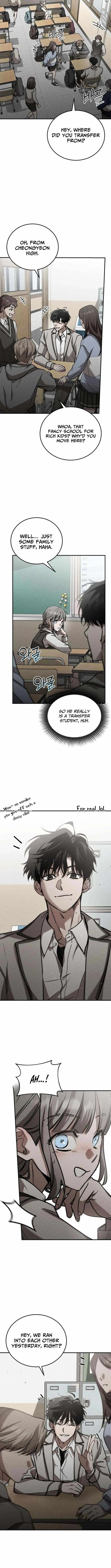 Read Our Incomplete Bond chapter 7 image 2 on Lezhin