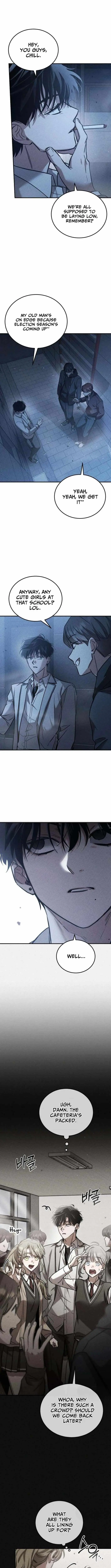 Read Our Incomplete Bond chapter 7 image 7 on Lezhin