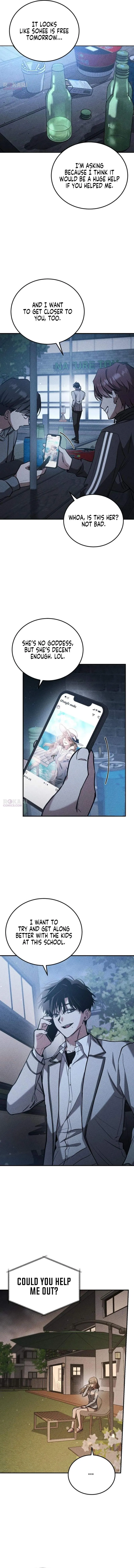 Read Our Incomplete Bond chapter 8 image 12 on Lezhin