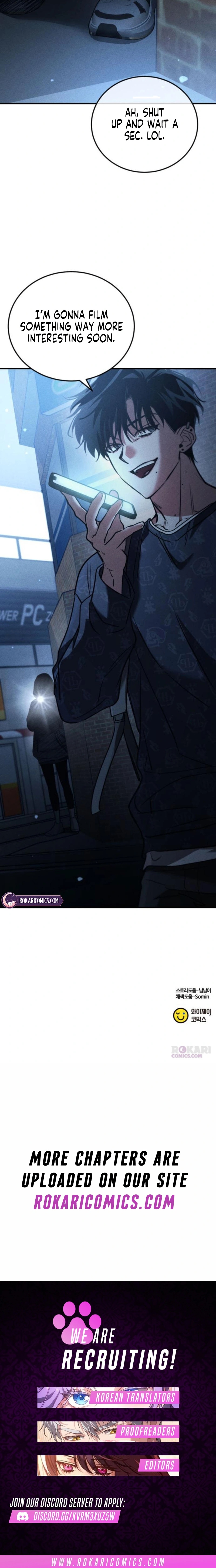 Read Our Incomplete Bond chapter 9 image 15 on Lezhin