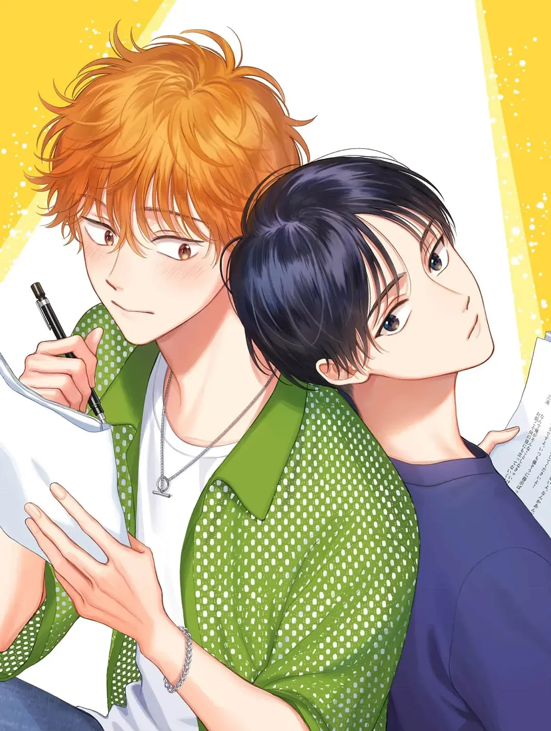 Read Our Love is Platonic chapter 1 image 3 on Lezhin