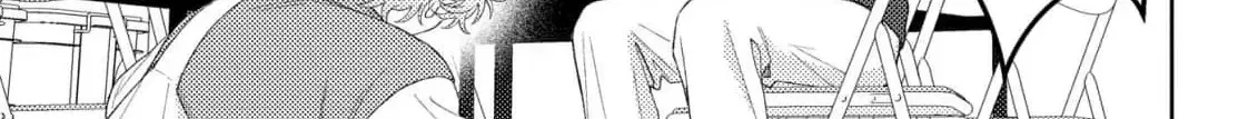 Read Our Love is Platonic chapter 1 image 44 on Lezhin