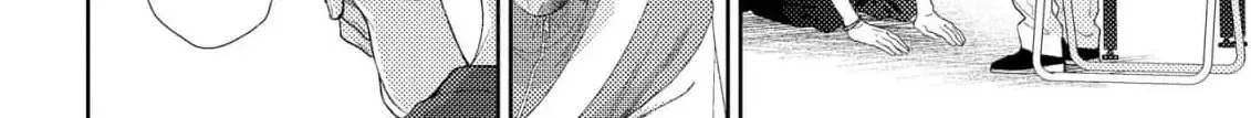 Read Our Love is Platonic chapter 1 image 46 on Lezhin