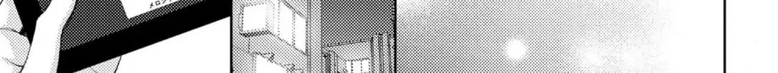 Read Our Love is Platonic chapter 1 image 48 on Lezhin