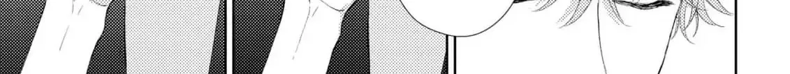 Read Our Love is Platonic chapter 1 image 68 on Lezhin