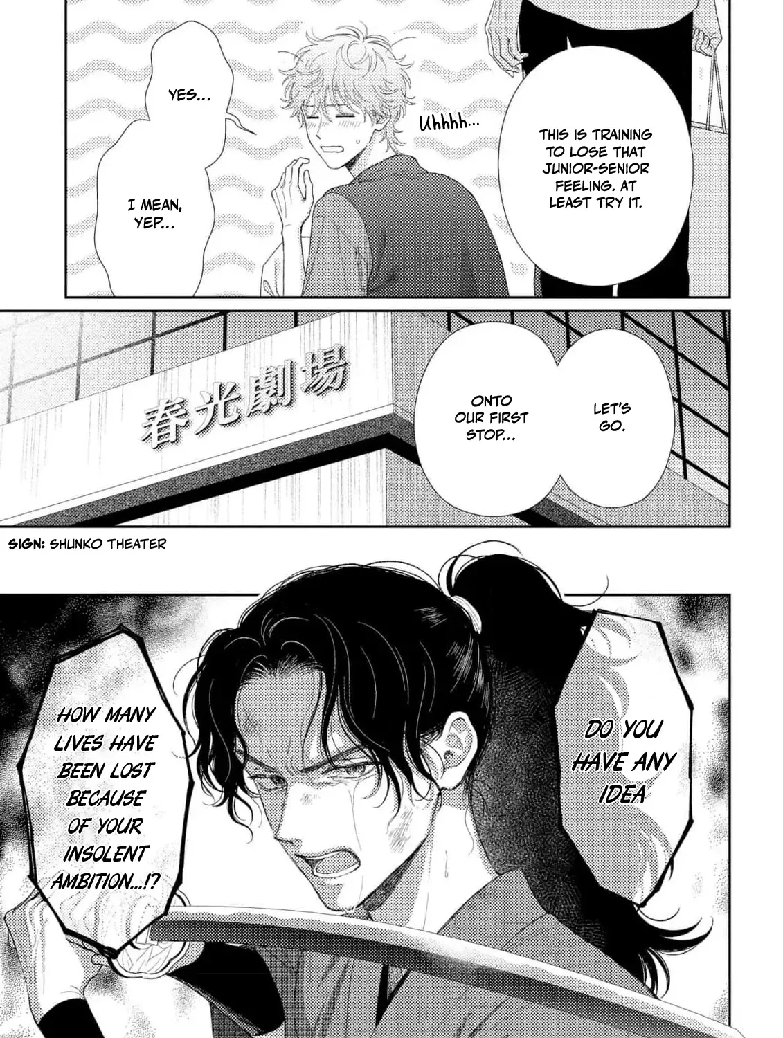 Read Our Love is Platonic chapter 3 image 18 on Lezhin