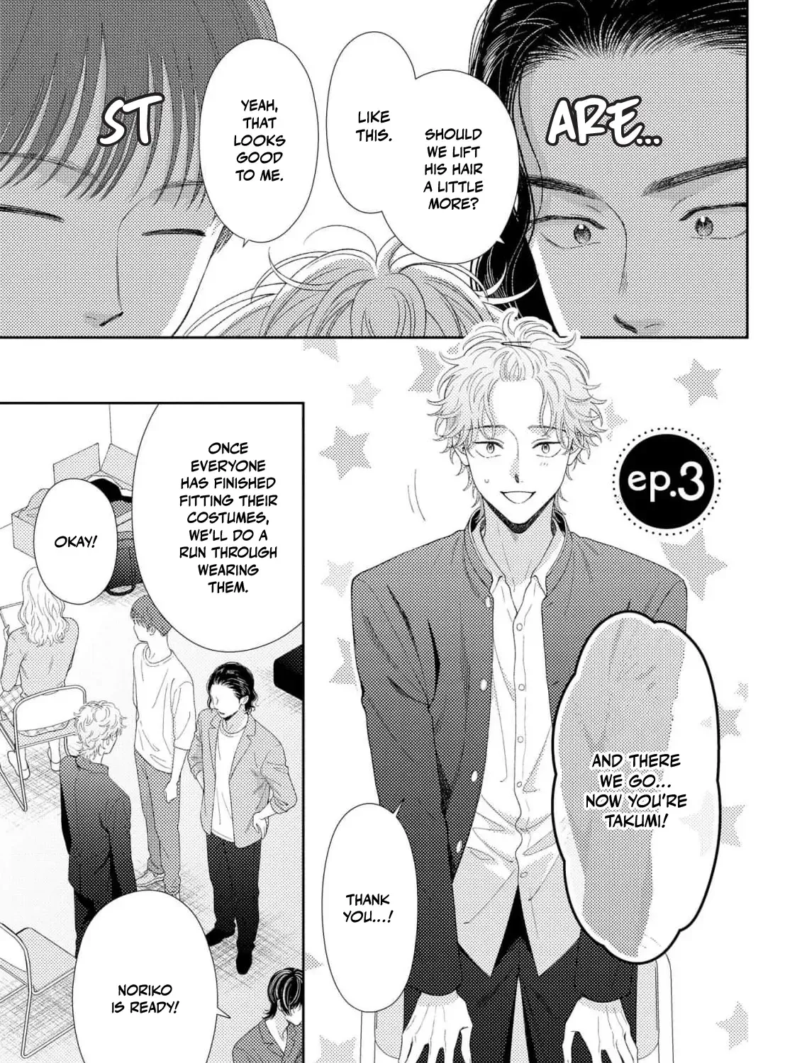 Read Our Love is Platonic chapter 3 image 2 on Lezhin