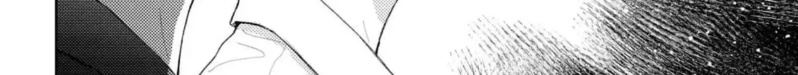 Read Our Love is Platonic chapter 3 image 21 on Lezhin