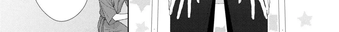 Read Our Love is Platonic chapter 3 image 3 on Lezhin