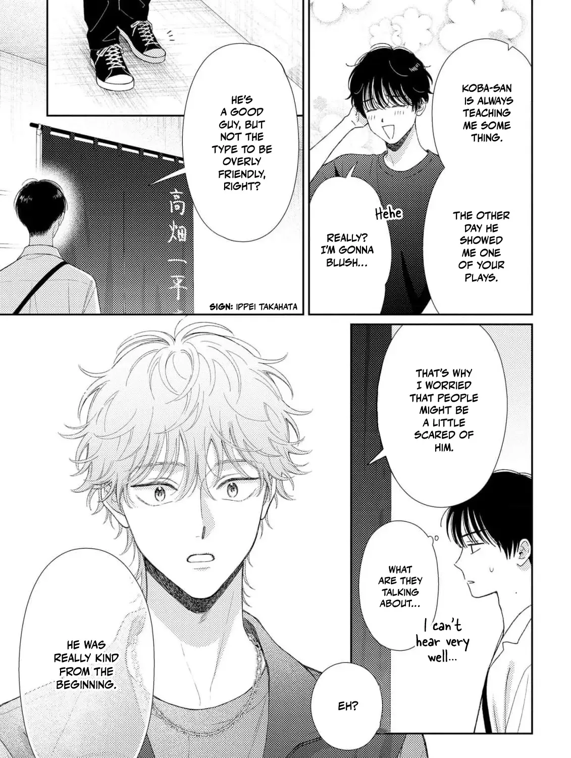 Read Our Love is Platonic chapter 3 image 30 on Lezhin