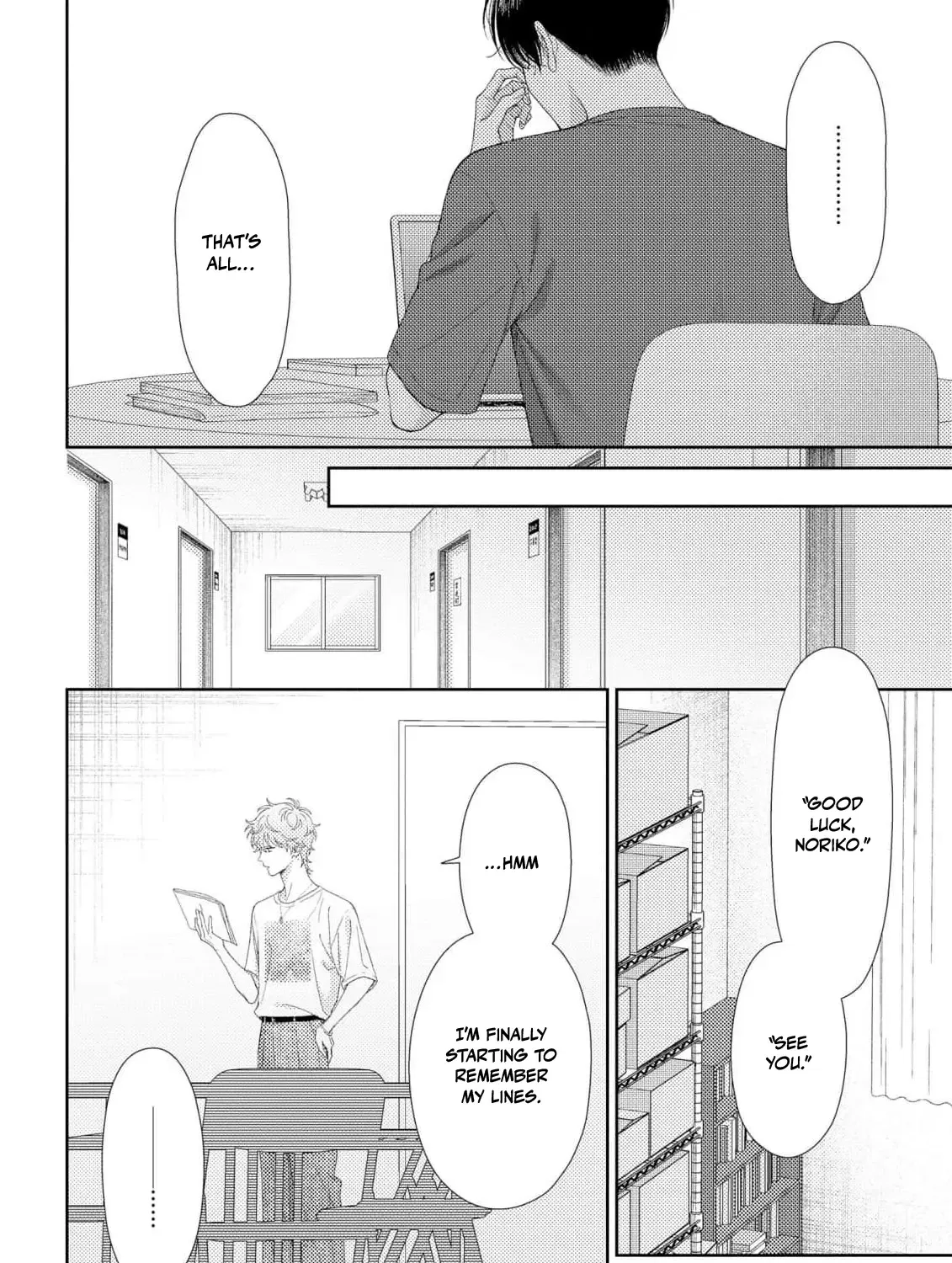 Read Our Love is Platonic chapter 3 image 56 on Lezhin