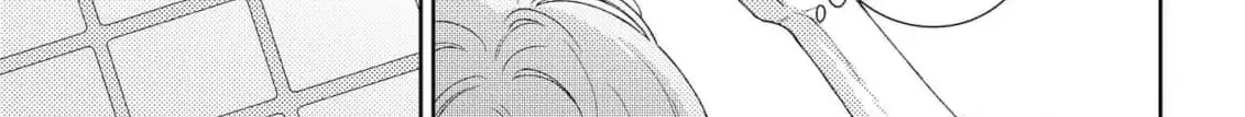 Read Our Love is Platonic chapter 3 image 63 on Lezhin