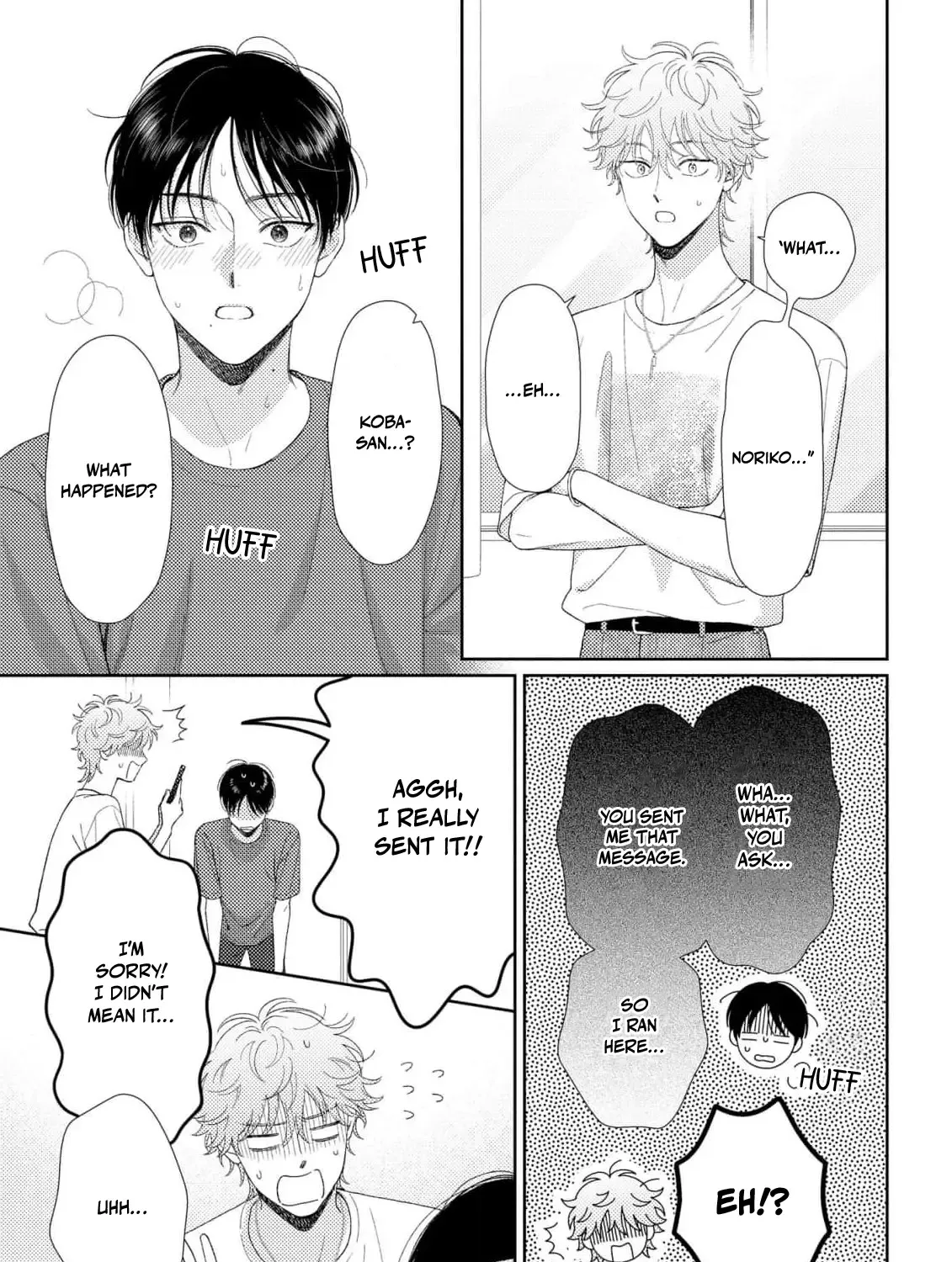 Read Our Love is Platonic chapter 3 image 70 on Lezhin
