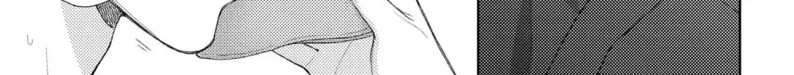 Read Our Love is Platonic chapter 3 image 75 on Lezhin