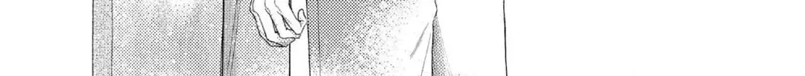 Read Our Love is Platonic chapter 3 image 79 on Lezhin