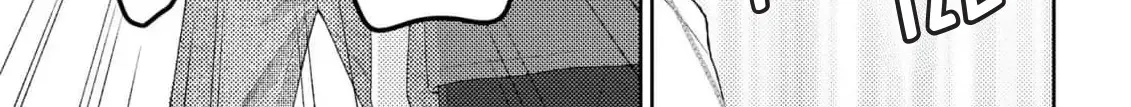 Read Our Love is Platonic chapter 4 image 2 on Lezhin