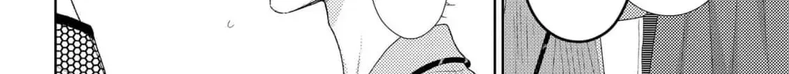 Read Our Love is Platonic chapter 4 image 32 on Lezhin