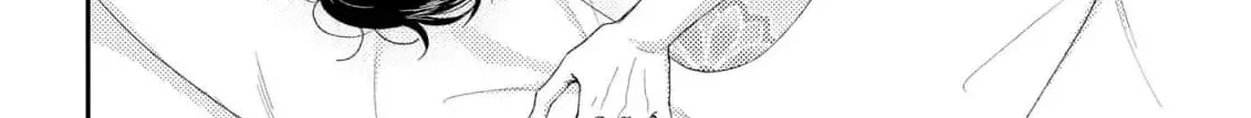 Read Our Love is Platonic chapter 4 image 64 on Lezhin