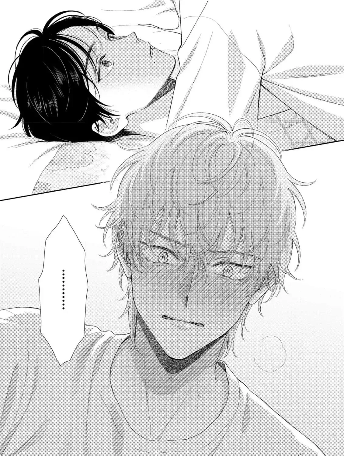 Read Our Love is Platonic chapter 4 image 65 on Lezhin