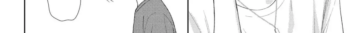 Read Our Love is Platonic chapter 4 image 8 on Lezhin
