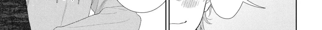 Read Our Love is Platonic chapter 5.5 image 2 on Lezhin