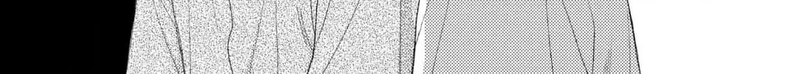 Read Our Love is Platonic chapter 5 image 34 on Lezhin