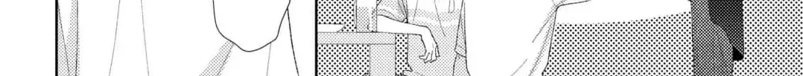 Read Our Love is Platonic chapter 5 image 44 on Lezhin