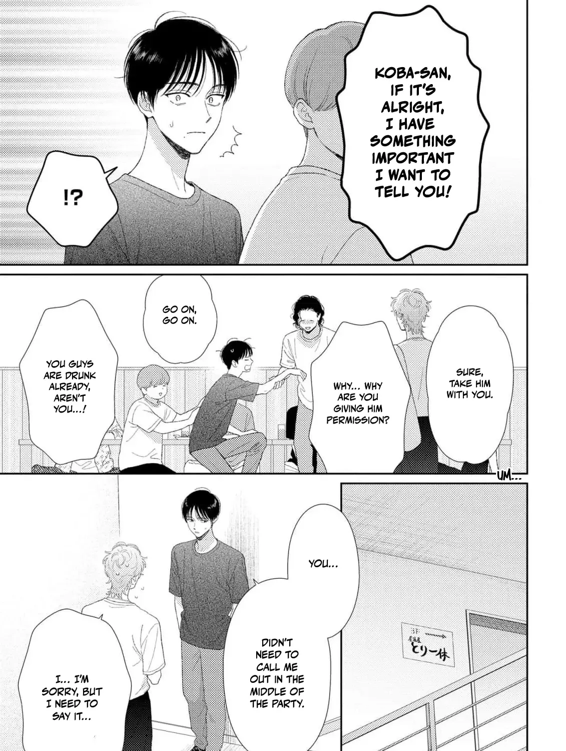 Read Our Love is Platonic chapter 5 image 45 on Lezhin