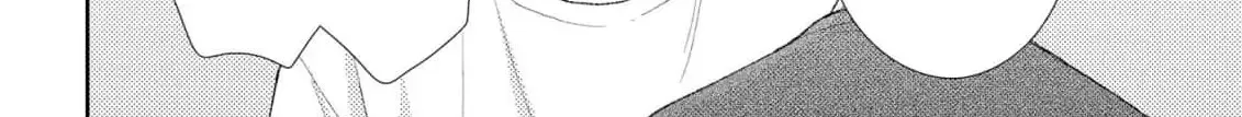 Read Our Love is Platonic chapter 5 image 52 on Lezhin