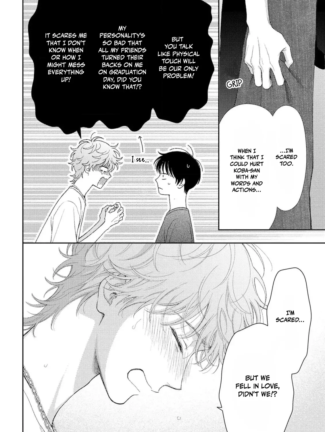 Read Our Love is Platonic chapter 5 image 55 on Lezhin