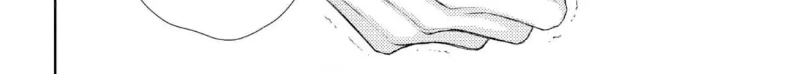 Read Our Love is Platonic chapter 5 image 60 on Lezhin